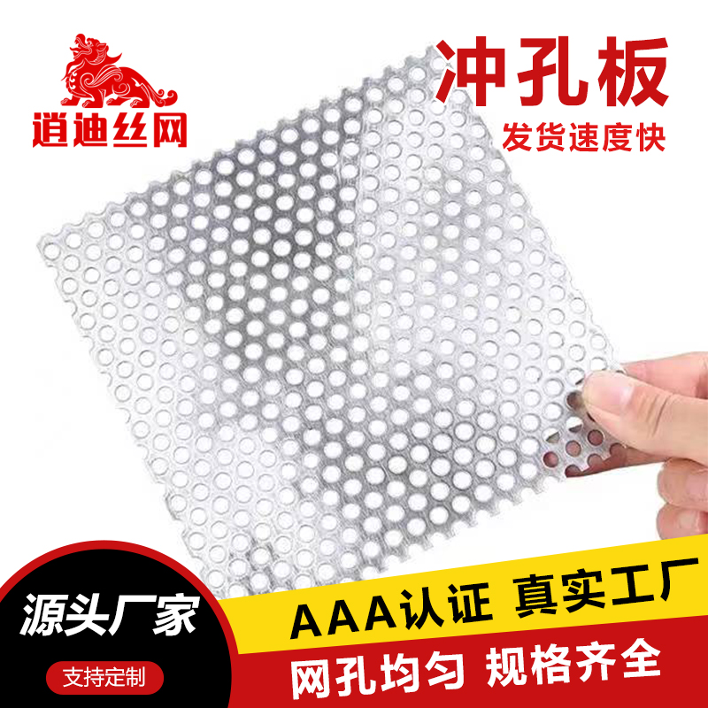 好色先生TV在线观看網